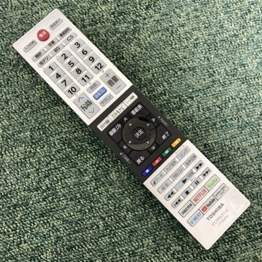 【ご来店限定】＊東芝 液晶テレビ レグザ 32型 2021年製＊0901-1