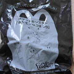 ポケモン　メザスタの画像