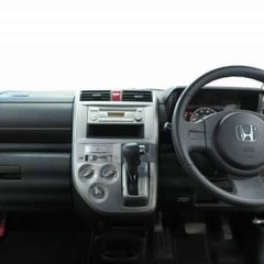 ロープライスのゼスト！！の画像