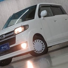 ロープライスのゼスト！！の画像