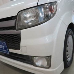 ロープライスのゼスト！！