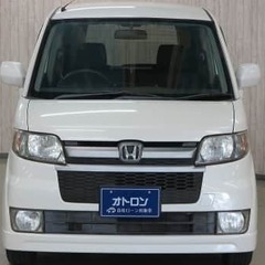 ロープライスのゼスト！！の画像