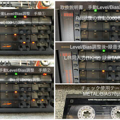 ◆全国発送可◆Nakamichi Dragon ナカミチ・カセットデッキ・ドラゴン◆整備済◆下取歓迎!! m0d2412の画像