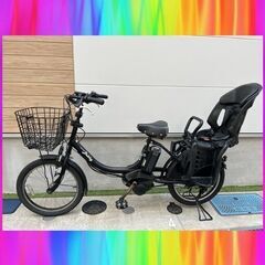?長生きバッテリー！8.7Ah　YAMAHA　ヤマハ　パスバビー　 電動自転車　電動アシスト自転車　子供乗せ 20インチ　9019