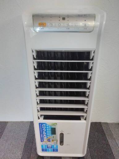 冷風機