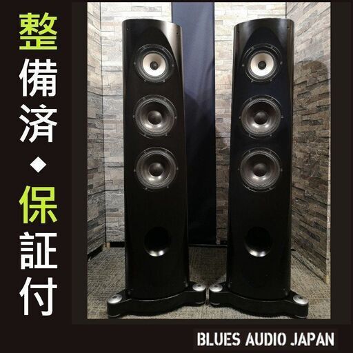 ◆全国発送可◆Pioneer/tad/exclusive S-1EX/s1ex 極上美品・大型トールボーイスピーカー・ペア◆整備済◆下取歓迎!!m0s2142