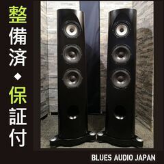 北海道のPioneer 家電の中古が安い！激安で譲ります・無料で