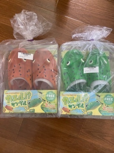 カエル！？シューズ2個セット