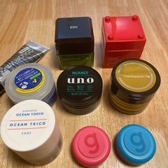 ワックス9点セット