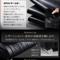 ★中古品クイーンサイズフレームのみ★レザーベッド 高級ベッド レザーベット モダンデザイン 高級レザー デザイナーズベッドクイーンサイズ クイーンベッド クイーンベット クィーンの画像