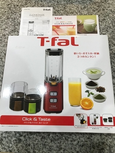 週末限定値下げ　T-fal  ミキサー　クリック＆テイスト BL143GJP