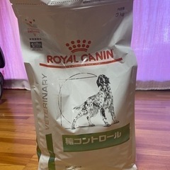 犬用品 ロイヤルカナン 糖コントロール 新品3キロ