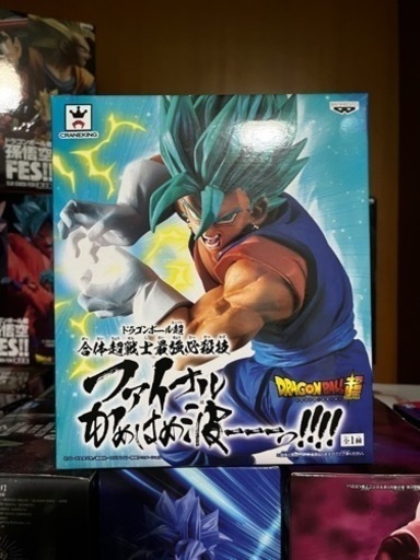 ドラゴンボール　フィギュア　SSGSS ベジット　ファイナルかめはめ波