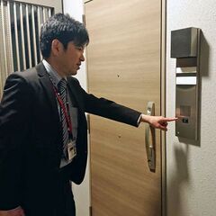 パソコン・デジタル機器の設定サポートスタッフ募集！の画像
