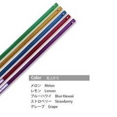 カハラ　トラウトトーナメントランディングネットの画像