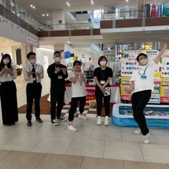 ★携帯販売イベント★未経験歓迎★業務委託・アルバイト募集★急募の...