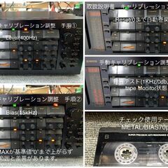 ◆全国発送可◆Nakamichi Dragon ナカミチ・ドラゴン・カセットデッキ◆整備済◆下取歓迎!! m0a2413の画像