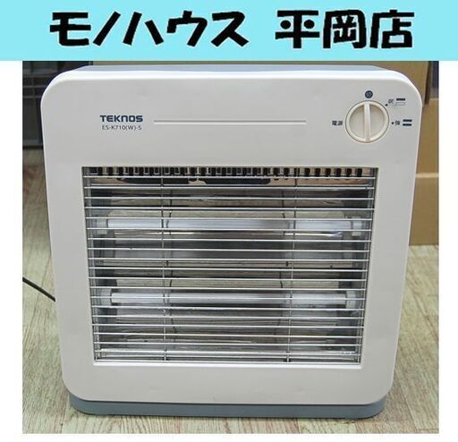 テクノス 電気ストーブ 400/800W 転倒OFFスイッチ付き 暖房器具 ES-K710 札幌市 清田区 平岡