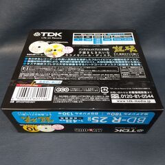 未開封/TDK/超硬/25GB/録画用BD-R/ブルーレイ/Blu-ray/10枚入/4倍速/BRV25PWB10MY/E0CW0105の画像