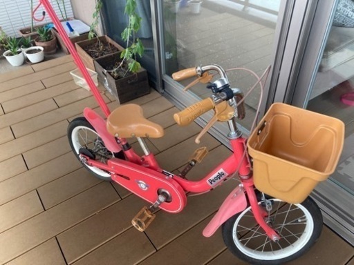 いきなり自転車　14インチ