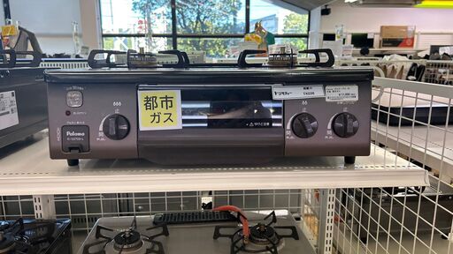 ★ジモティ割あり★ Paloma ガステーブル  22年製 動作確認／クリーニング済み TK036