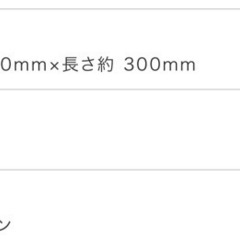 《値下げ中》リリースポールの画像