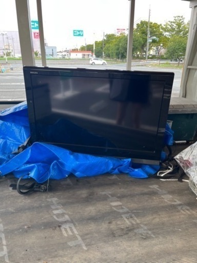 TV32型