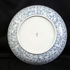 ☆橘吉 からくさ 大皿 和食器 直径28cm 和皿 唐草 たち吉 札幌 北20条店の画像