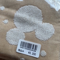 未使用品◇TDR ディズニー バスタオル 日本製 60×120 の画像