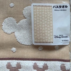 未使用品◇TDR ディズニー バスタオル 日本製 60×120 の画像