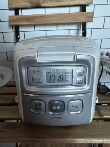 3合炊　Tiger 炊飯器　2020年製
