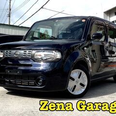 ２４年式★日産キューブ★２年車検・２年保証付き！下取り可能！