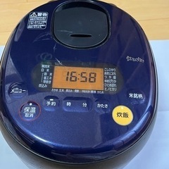 IRISオーヤマ製3合炊き炊飯器の画像