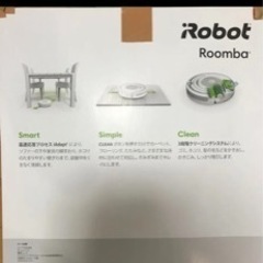 ルンバ❗️新品❗️今月限定値下げ❗️の画像