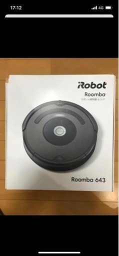 ルンバ❗️新品❗️今月限定値下げ❗️