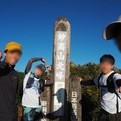 山登りしませんか⛰？ − 滋賀県