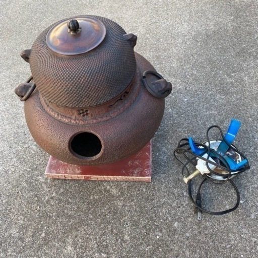 茶釜 茶道具 鉄釜 鉄器 茶がま 坂口こんろ A型 レトロ