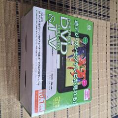 ヴァーテックス PDVD-V3103の画像