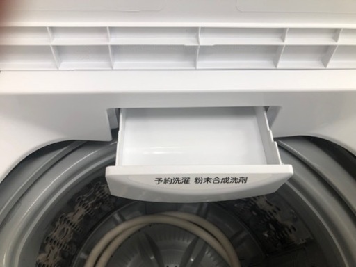K058★TOSHIBA製★2018年製4.5㌔洗濯機★6ヵ月間保証付き★近隣配送・設置可能