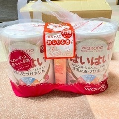 お取引中【新品未開封】はいはい　ミルク　大缶810g×2缶　おまけ付き