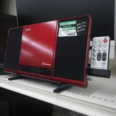 コイズミ ステレオCDシステム 2019年製 SDB-4342【...