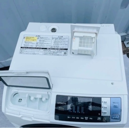 超激安⏬高年式　HITACHI 10kg ドラム式洗濯乾燥機　配達可