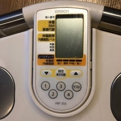 体重計 オムロンの画像