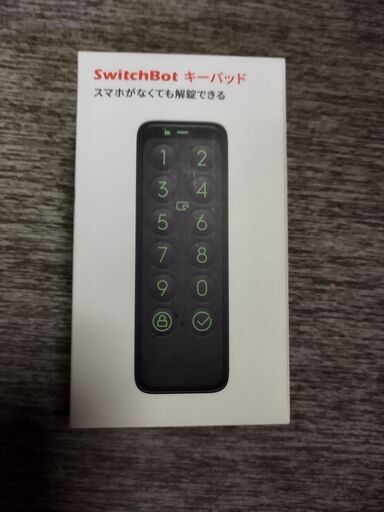 スイッチボット(SwichBot)のキーバッド　美品