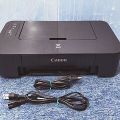CANON キヤノン 単機能 インクジェットプリンター TS20...