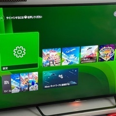 Microsoft Xbox Series X