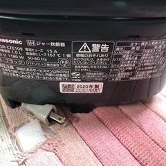 【リサイクルサービス八光】2020年製　パナソニック　SR-CFE109-K [IH炊飯器 5.5合炊き ブラック]の画像