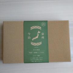 今治産＆泉州産ハンドタオルセット　6枚