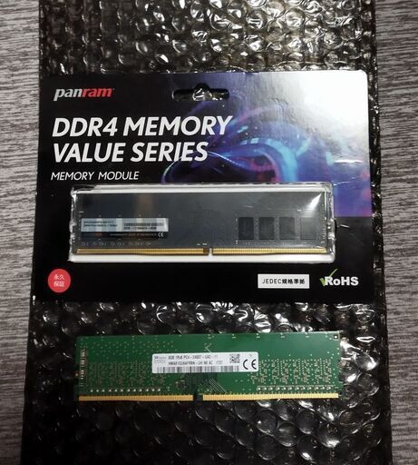 デスクトップ用メモリ　DDR4-2400 (PC4-19200)　16G (8G✕2)