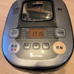 お話し中！！炊飯器